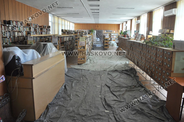 Библиотеката в Хасково с проект за закупуване на литература до 25 000 лева