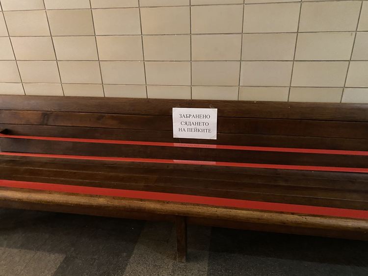 Хасковският съд възстановява дейността си, забраниха климатиците