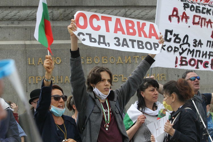 Осем души са задържани по време на протест в столицата