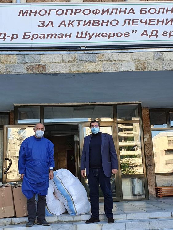 Фирма от Златоград дари предпазни средства на многопрофилните болници в Смолянска област