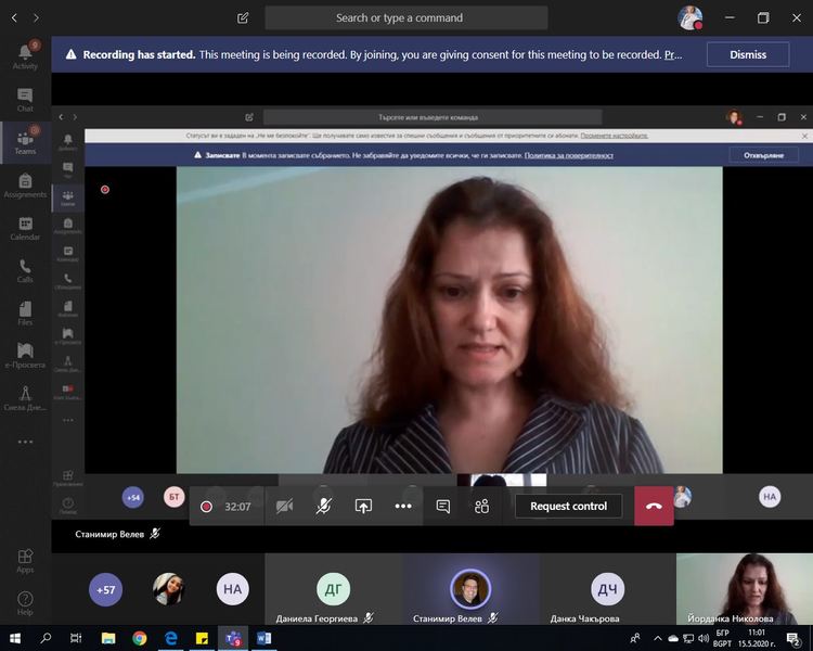 Гимназията по туризъм с онлайн изпращане, наградиха четирима отличници