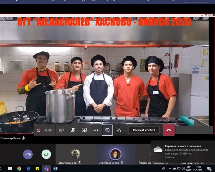 Гимназията по туризъм с онлайн изпращане, наградиха четирима отличници