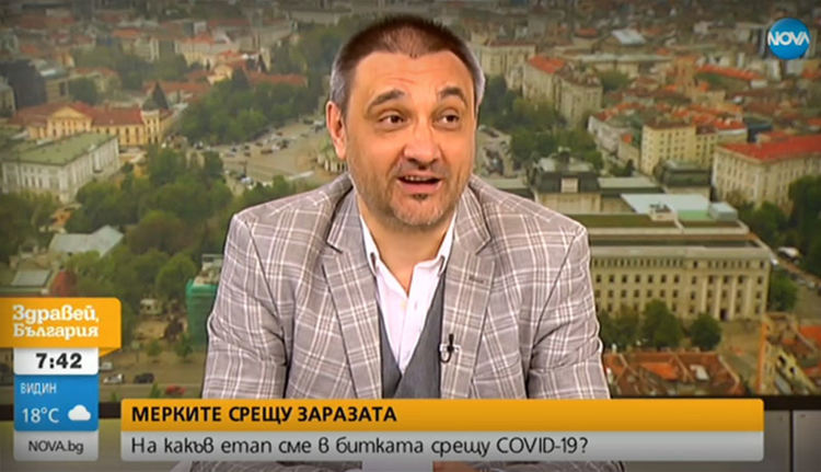 Кога ще е готова българската ваксина срещу COVID-19? (видео)