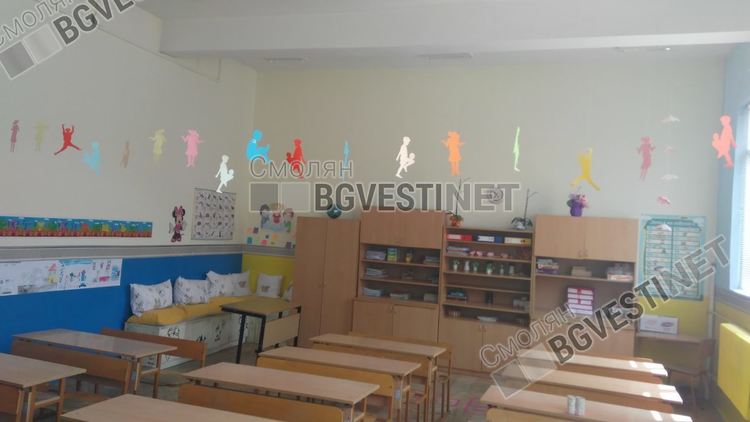 Основно училище „Стою Шишков“ отвори врати за записване на бъдещи първокласници