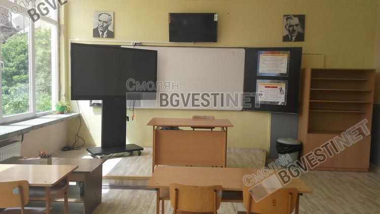 Основно училище „Стою Шишков“ отвори врати за записване на бъдещи първокласници