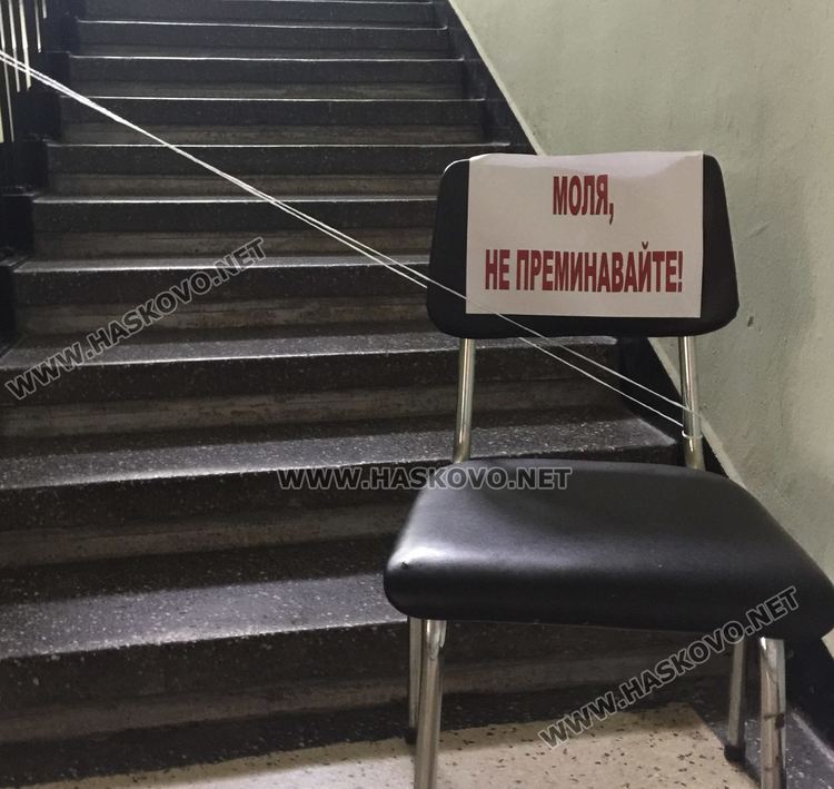  Опашки пред библиотеките в Хасково в първия им работен ден