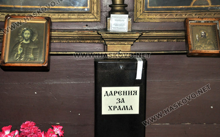 Отец за кражбата от църквата: Скандализирате обществото