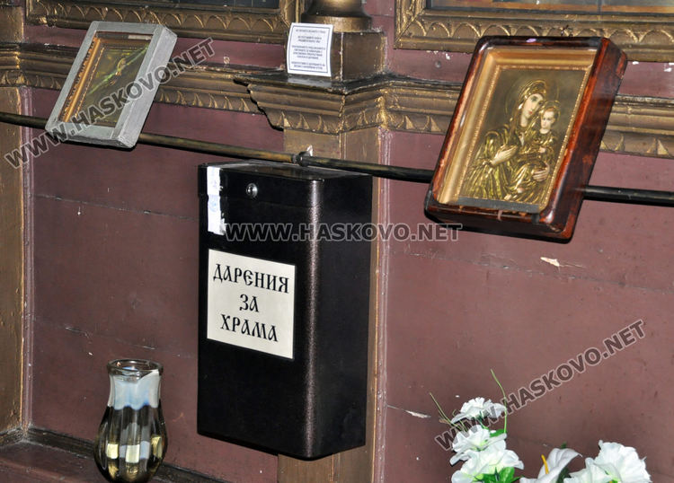 Отец за кражбата от църквата: Скандализирате обществото