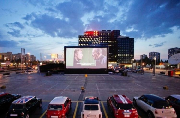  Автокино гостува в Перник