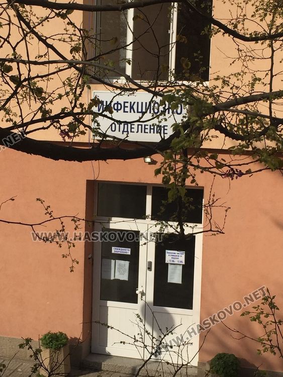 Един оздравял в Хасково от Ковид-19, няма нови болни