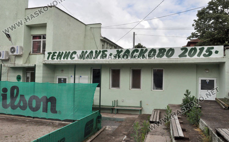 Почистиха спортните зали в Хасково, тренировките започват от днес