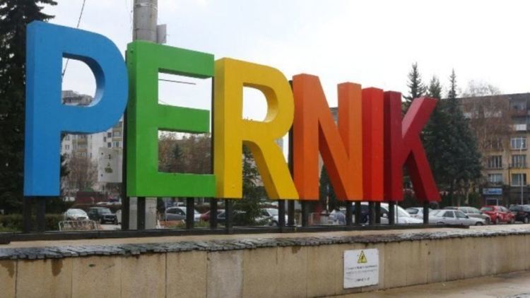 Перничани ще отбележат 8 г. от мощното земетресение с молебен и водосвет