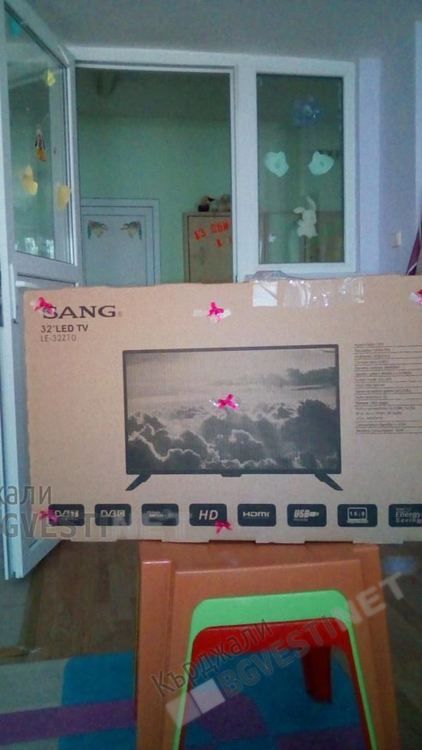 Работници от фирма „Шахинлер” събраха пари за да дарят деца в нужда от Кърджали