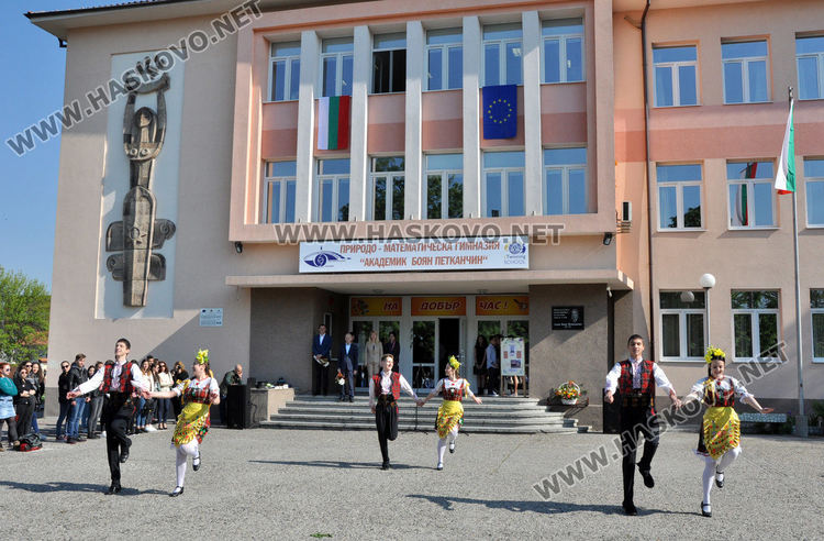 Математичката Ваня Гочева е първият носител на званието „Учител на годината на ПМГ“