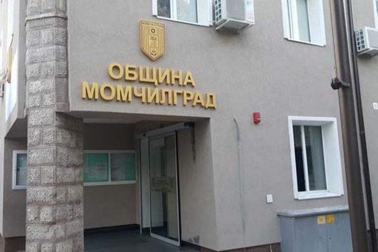 1,43 млн. лева за ремонт на улици в Момчилград и 21 села