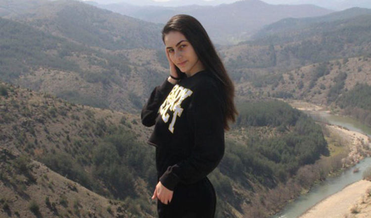 Естела Москова