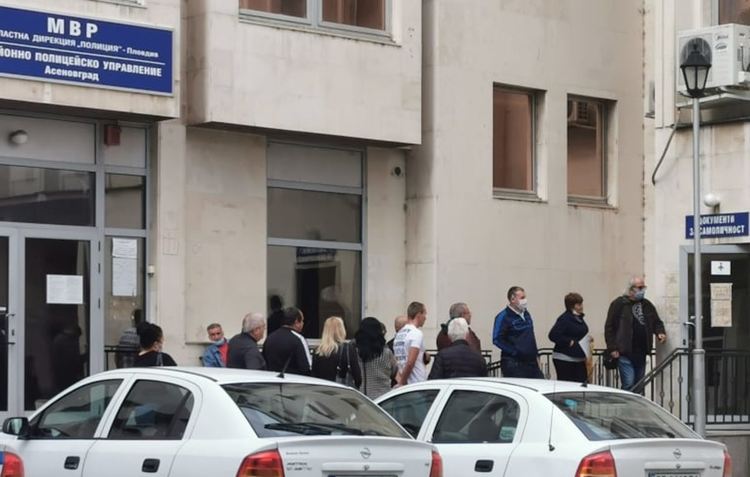 ОД на МВР с призив: Не оставяйте подмяната на лични документи за последния момент!