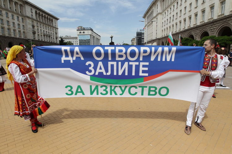 Отварят танцовите зали, театрите и оперите