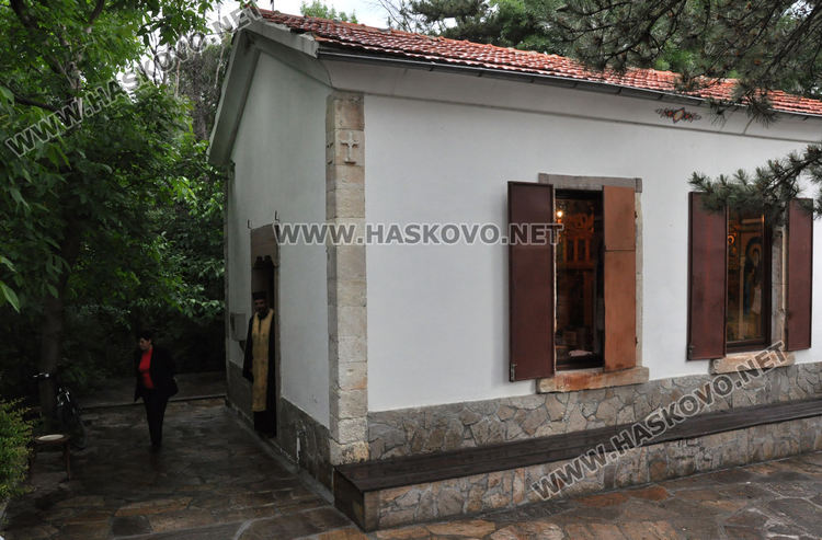 Водосвет преди Възнесение Господне в едноименния параклис на „Ямача“