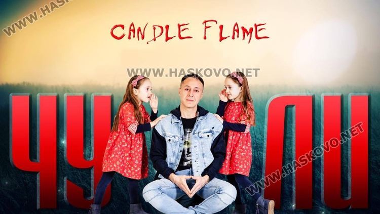 Петър Вълканов с нов хит от чекмеджето с песни мечти /видео/