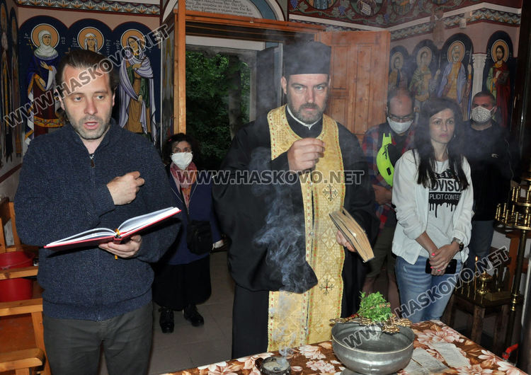 Водосвет преди Възнесение Господне в едноименния параклис на „Ямача“