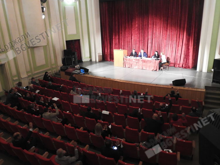 Закриха институцията Обществен посредник в Кърджали по искане на ДПС