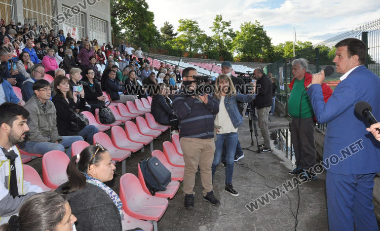 15 декара на Ямача са актувани като общинска публична собственост