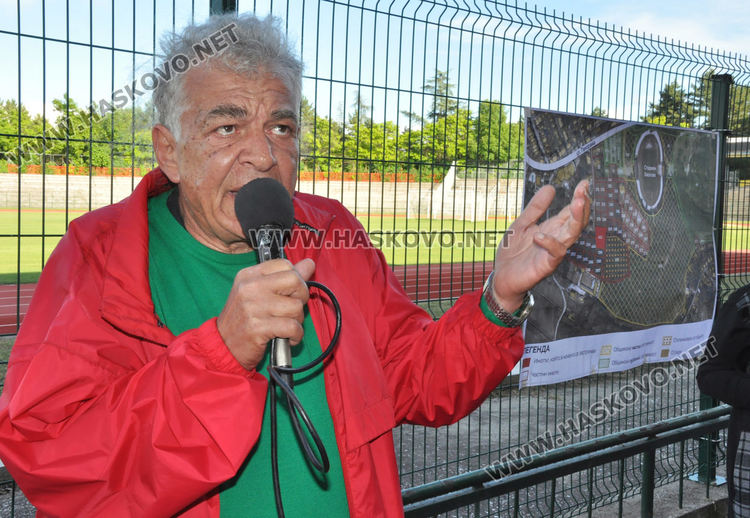 15 декара на Ямача са актувани като общинска публична собственост