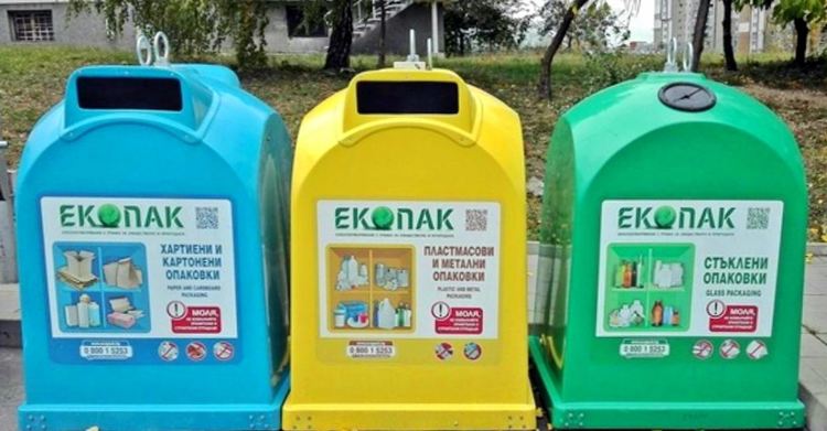 Община Златоград организира акция за събиране на стари електроуреди и акумулатори