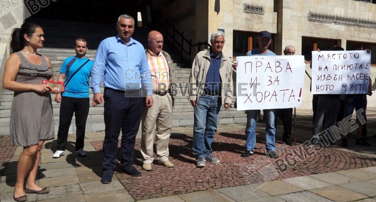 Върховният съд потвърди, че приютът за кучета в рудоземското село Елховец е незаконен