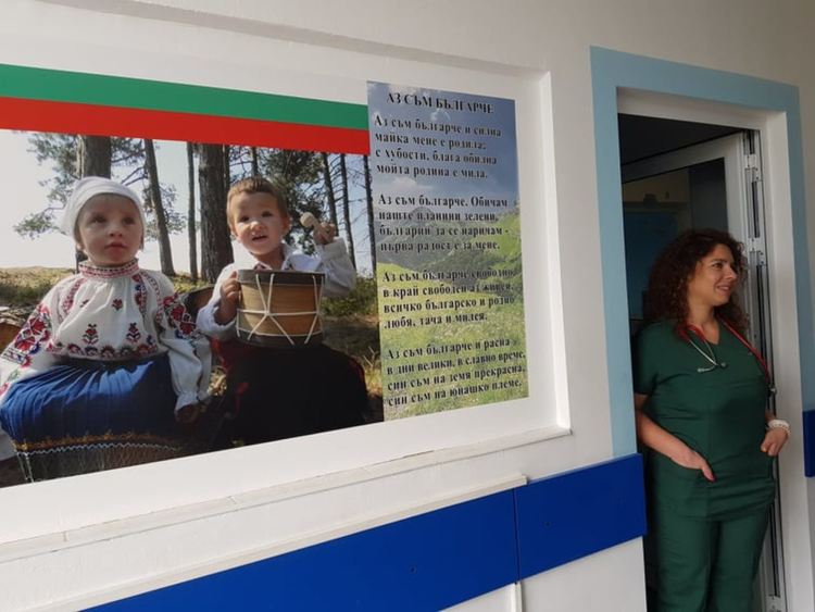 Детско отделение благодари на дарителите си