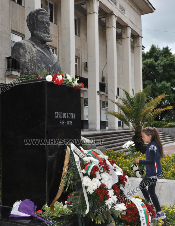 В Хасково почетоха Христо Ботев и загиналите за свободата на България (видео)