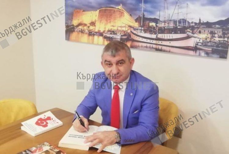 Рафет Улутюрк