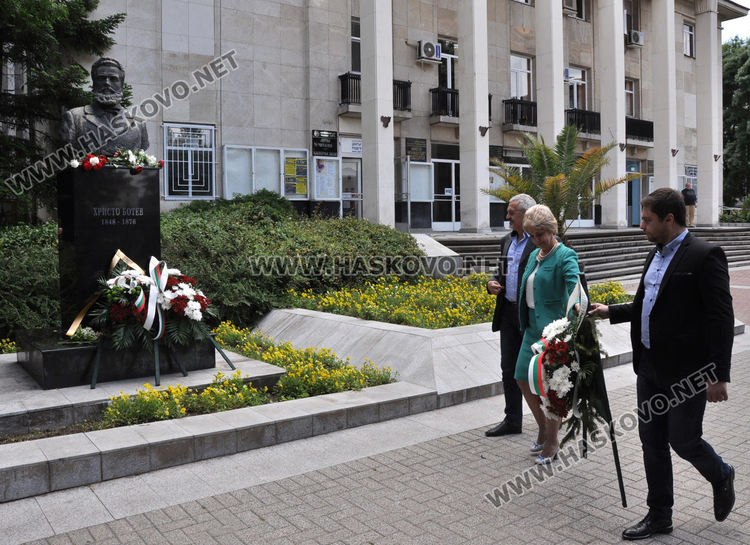 В Хасково почетоха Христо Ботев и загиналите за свободата на България (видео)