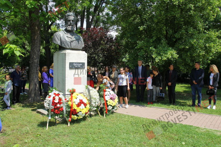 Димитровград сведе глави пред Христо Ботев