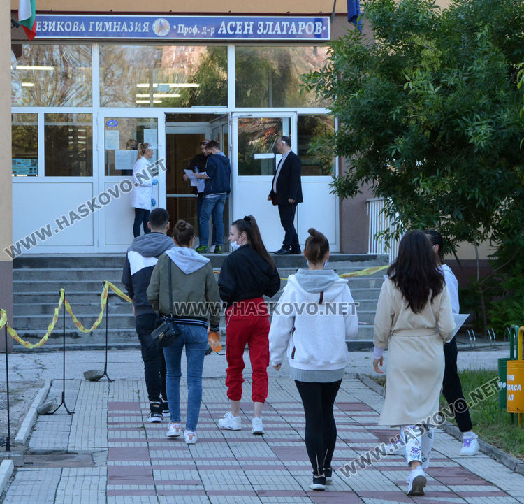 1 108 зрелостници заявиха желание да се явят на матурата по избираем предмет