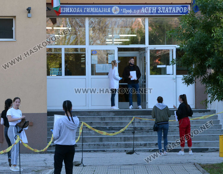1 108 зрелостници заявиха желание да се явят на матурата по избираем предмет
