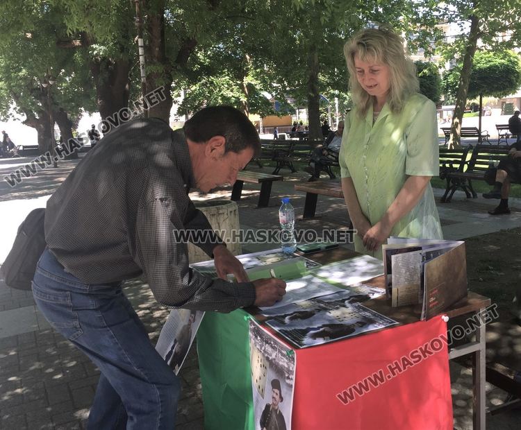 Инициираха подписка за издигането на Капитан Петко за почетен гражданин на Хасково