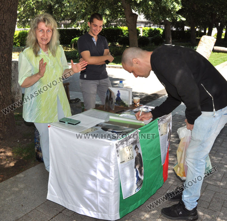 Инициираха подписка за издигането на Капитан Петко за почетен гражданин на Хасково