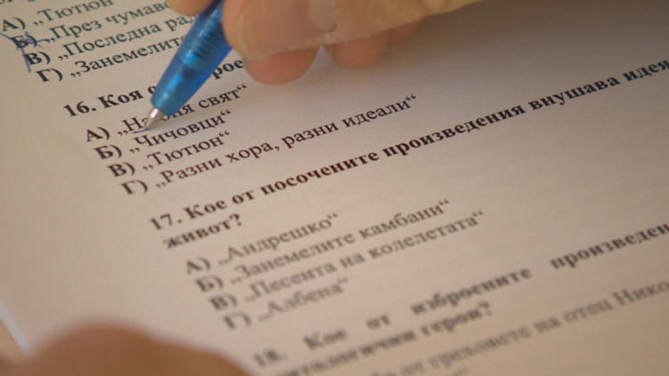 За част от зрелостниците изпитите приключиха, на други предстои изпит по професия