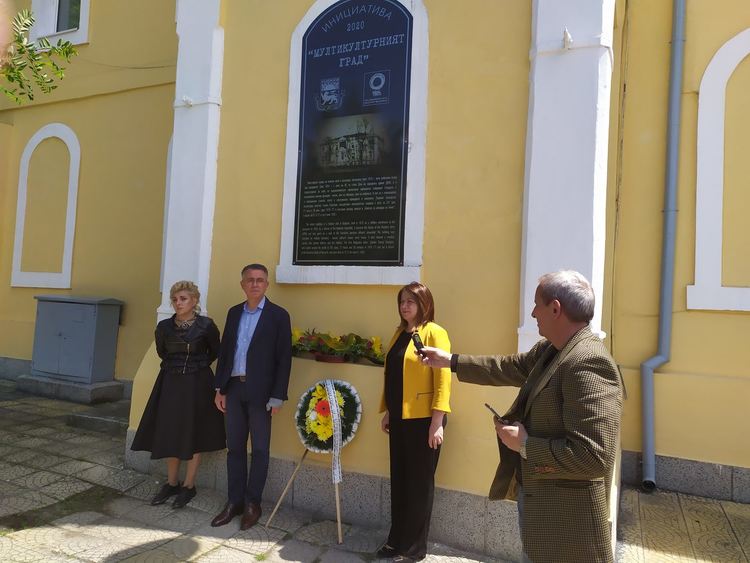 Кърджали почете своя герой кап.Георги Георгиев