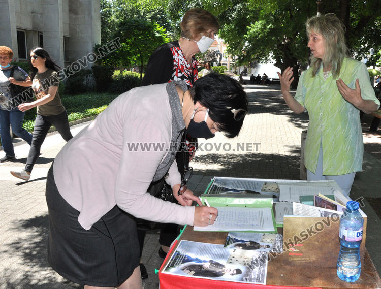 Инициираха подписка за издигането на Капитан Петко за почетен гражданин на Хасково