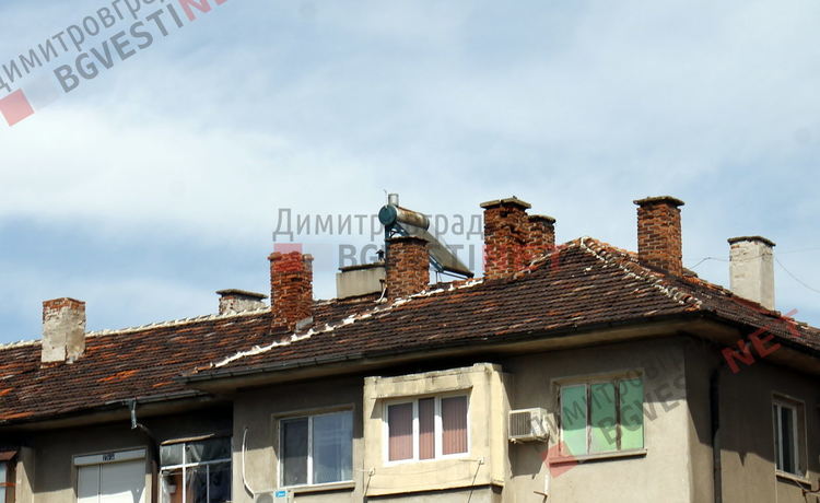 Разпадащи се комини