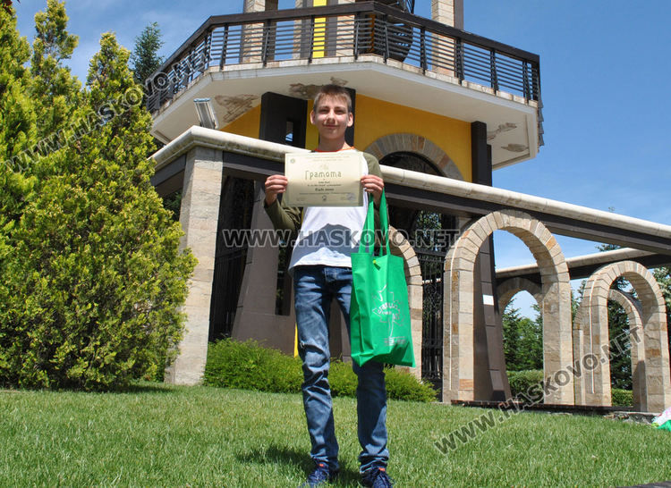 Четирима младежи с награди от фотоконкурса "Аз снимам природата”