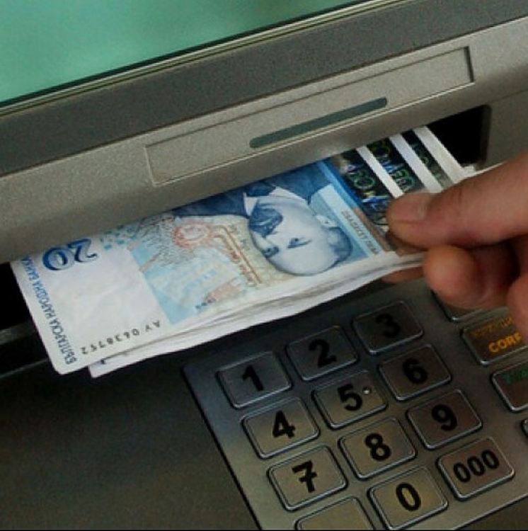 Източиха 5000 лева от дебитна карта след кражба