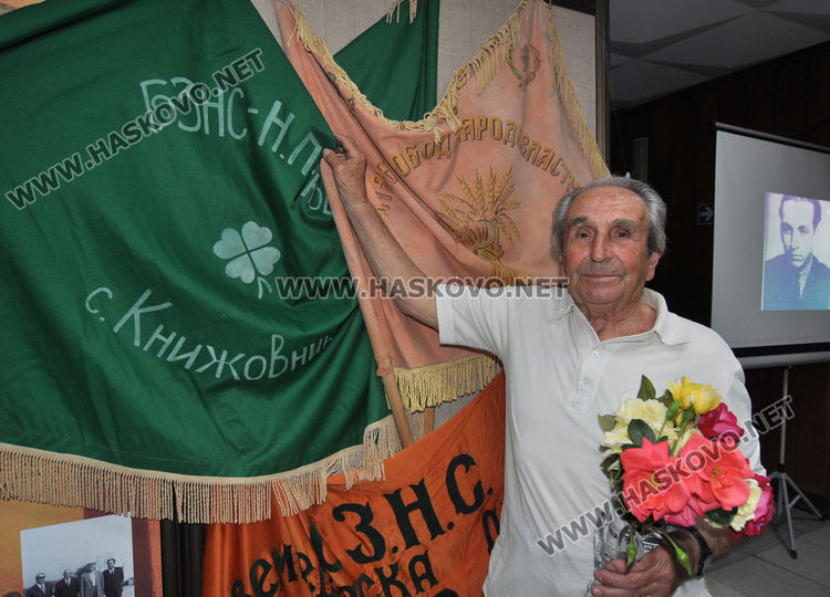 Теньо Янчев