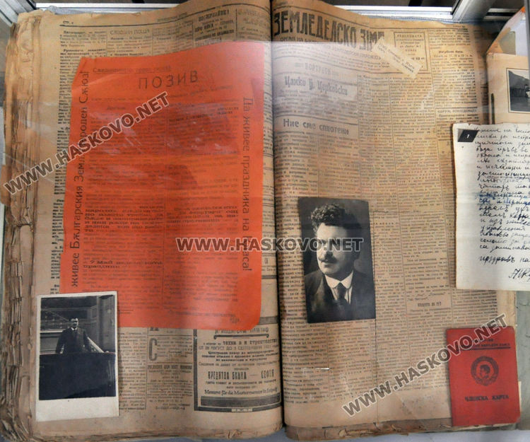 От Малевската земеделска  задруга възстановиха печатите, с които правили позиви