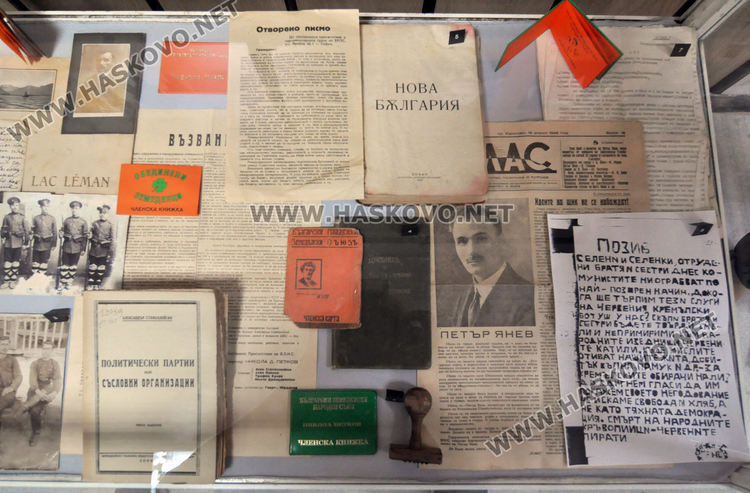 От Малевската земеделска  задруга възстановиха печатите, с които правили позиви