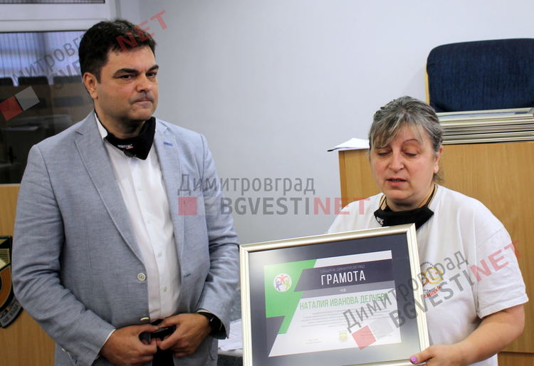 19 доброволци отличи кметът на Димитровград, двама от екипа на Еском