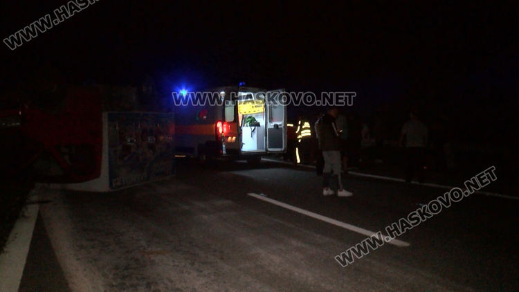 Трима са пострадали при катастрофата на магистралата